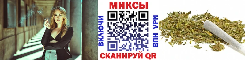 Бутират жидкий экстази  что такое наркотик  сайты даркнета формула  Черняховск 