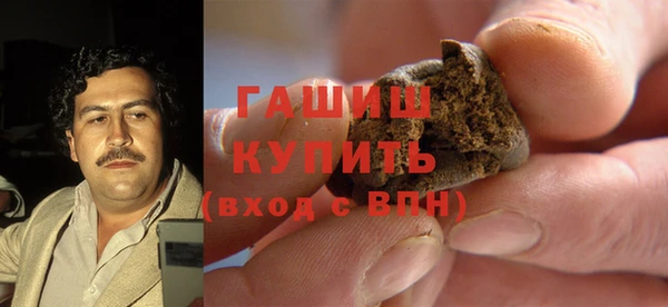 круглые Армянск