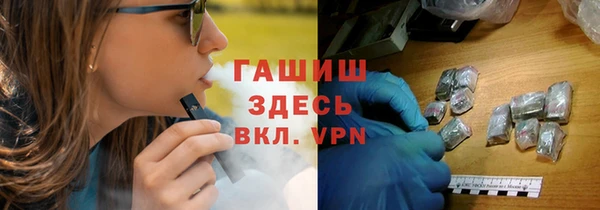 круглые Армянск