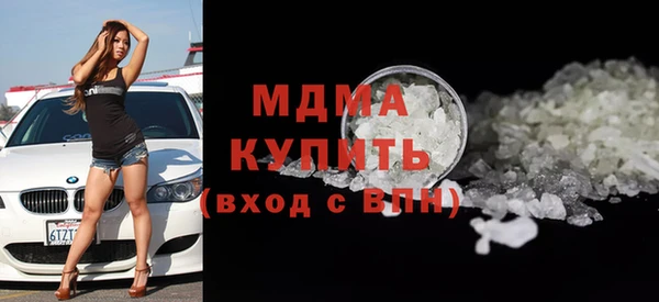 МДПВ Дмитриев