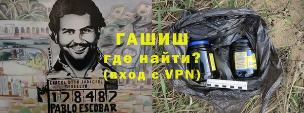 круглые Армянск