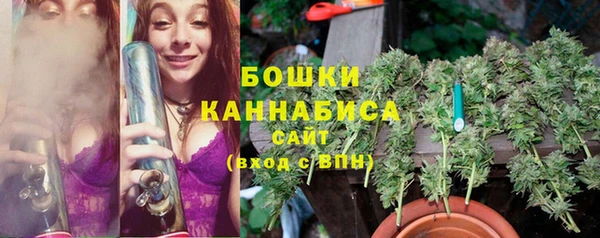 скорость Арсеньев