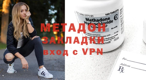 круглые Армянск