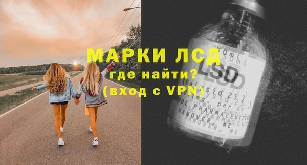 круглые Армянск