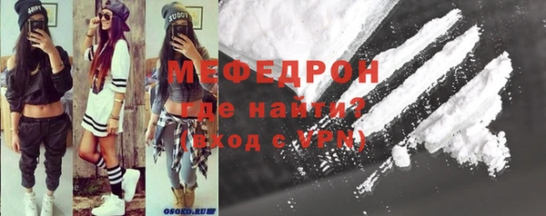 первитин Дмитровск