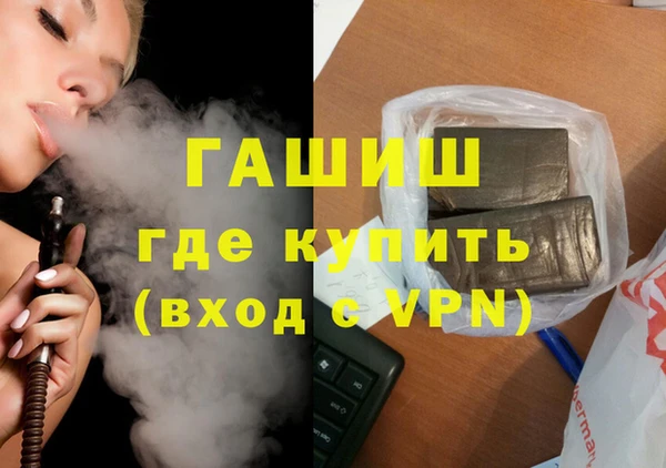 кокаин перу Дмитров