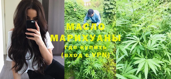 круглые Армянск