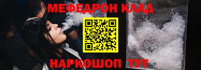 гашиш Пугачёв