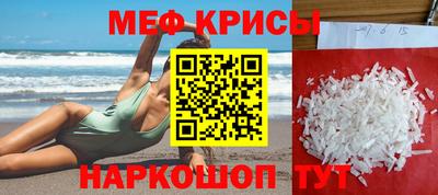 гашиш Пугачёв