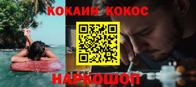 мет Пыть-Ях