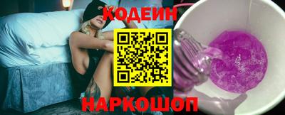 мет Пыть-Ях