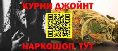 мет Пыть-Ях