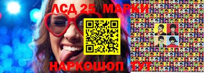 гашиш Пугачёв