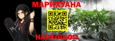 мет Пыть-Ях