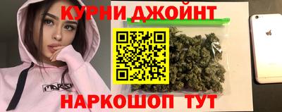 мет Пыть-Ях