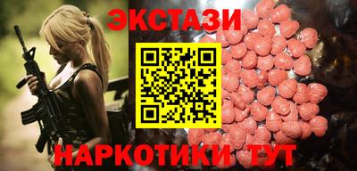 гашиш Пугачёв