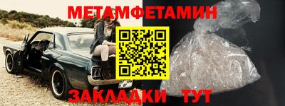 каннабис Гудермес