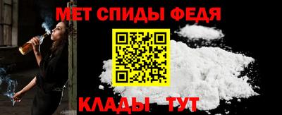 гашиш Пугачёв