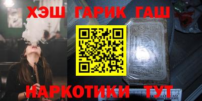мет Пыть-Ях