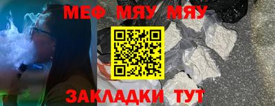 дурь Гуково