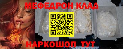 каннабис Гулькевичи