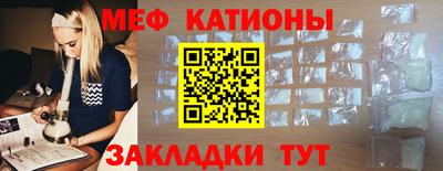 гашиш Пугачёв